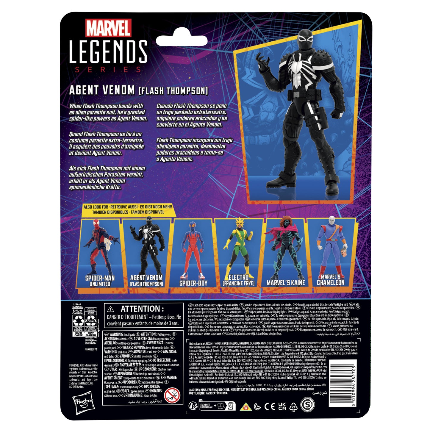 [Pre-Order] Marvel Legends: Spider-Man - Retro Agent Venom - 6 Inch Action Figure