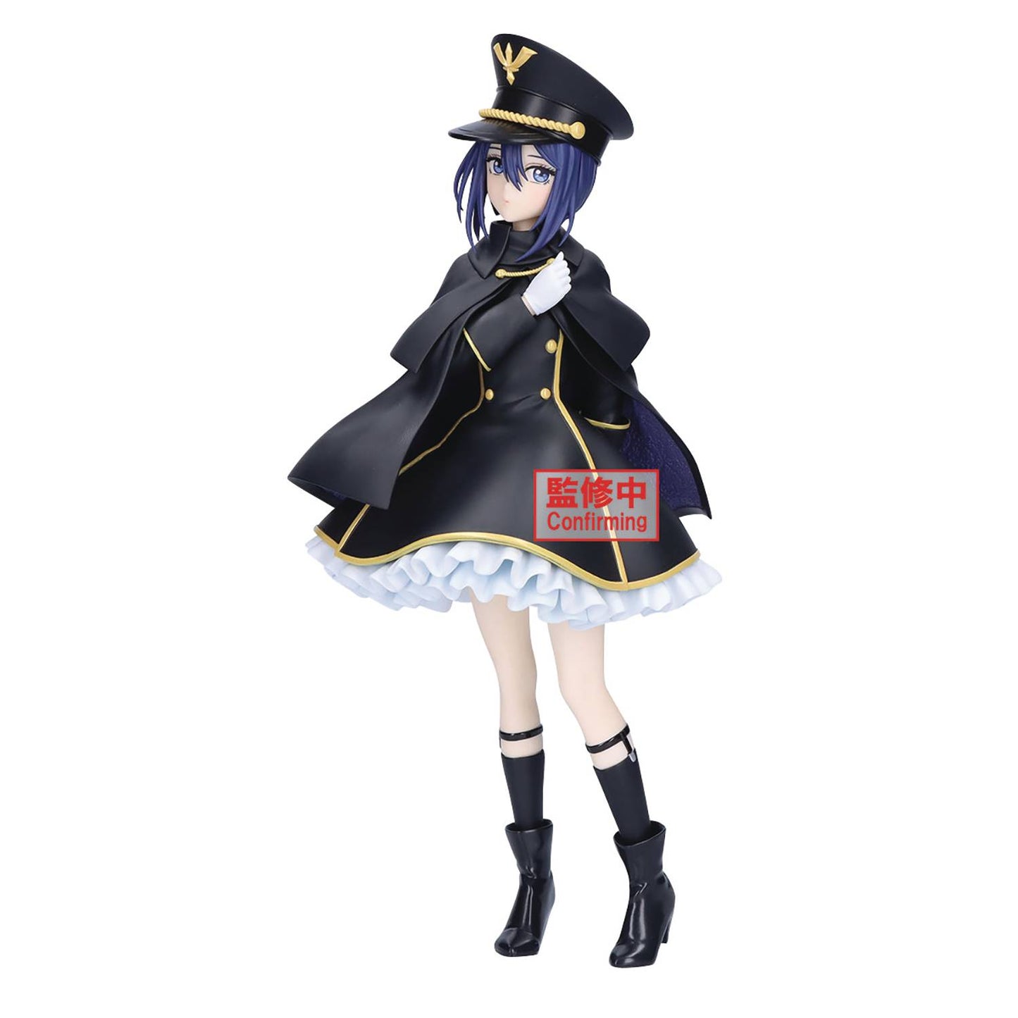 My Dress-Up Darling: Sajuna Inui (Black Lily Ver.) - Prize Figure