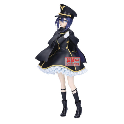 My Dress-Up Darling: Sajuna Inui (Black Lily Ver.) - Prize Figure