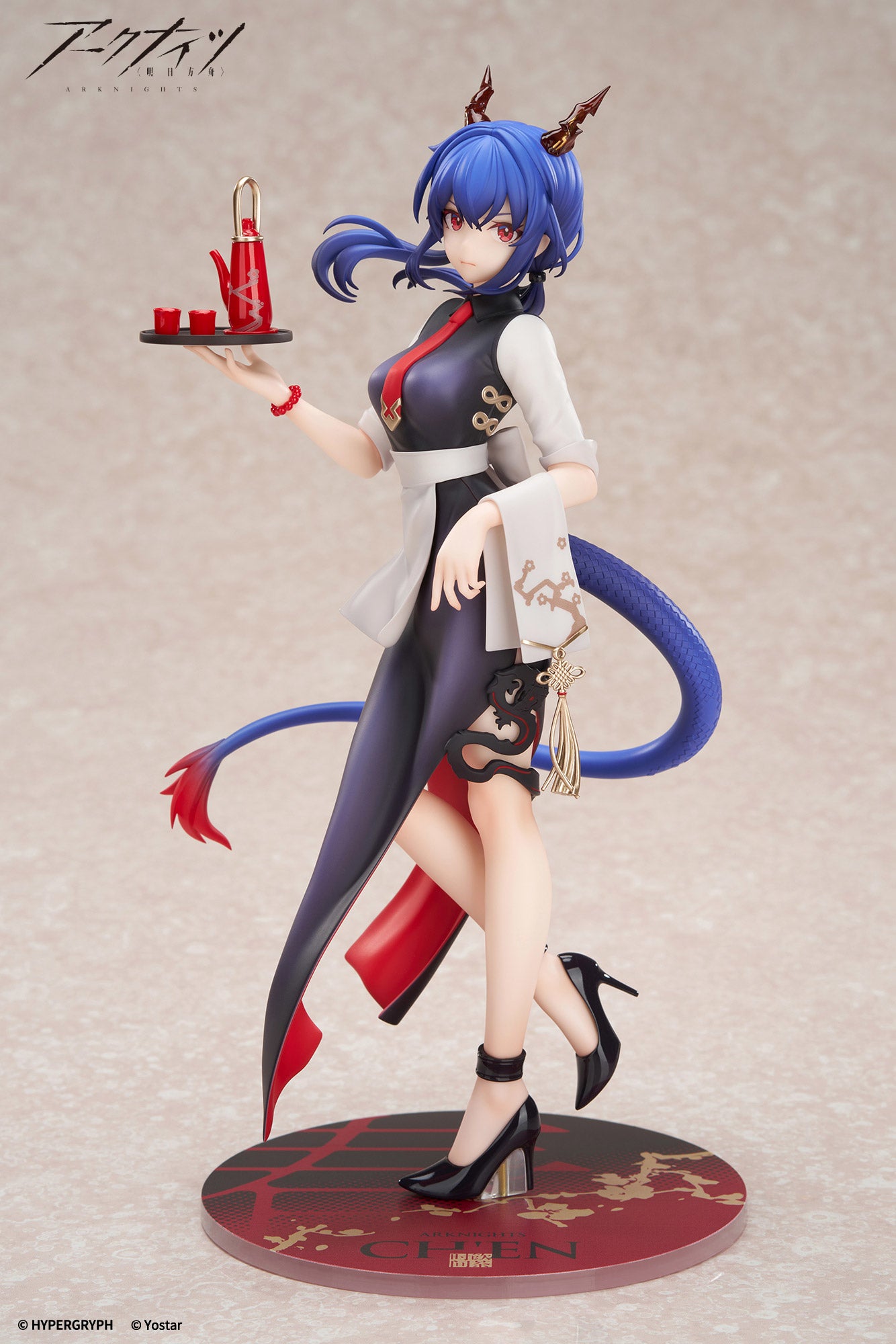 Arknights: LIMPIE Series - Ch'en (Tea Time Ver.) - 1/8 Scale Figure