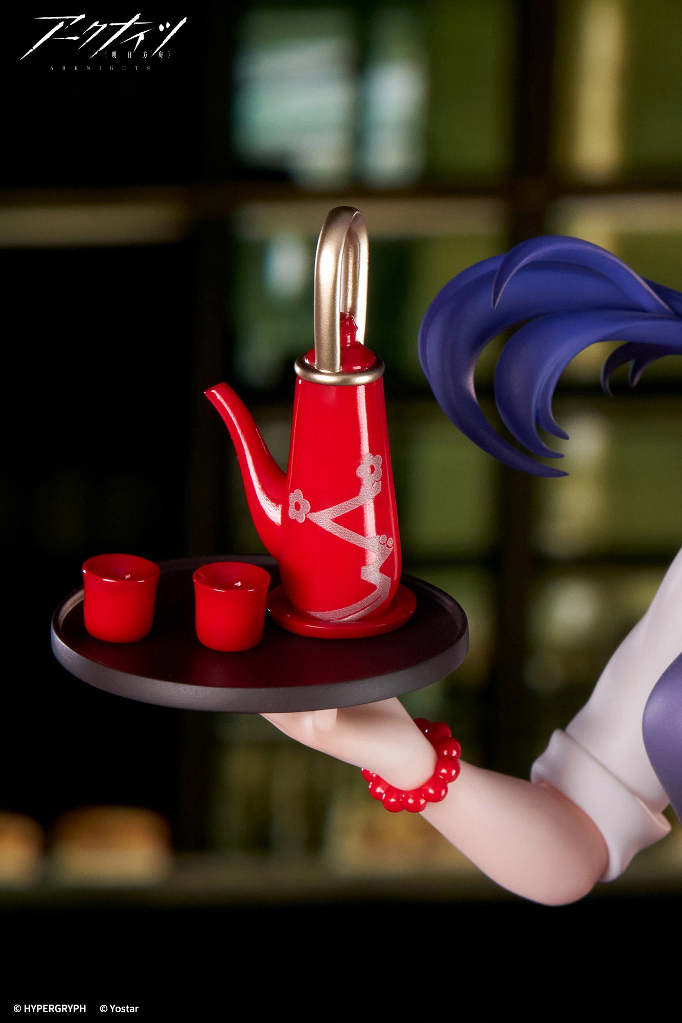 Arknights: LIMPIE Series - Ch'en (Tea Time Ver.) - 1/8 Scale Figure