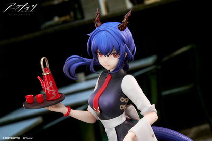 Arknights: LIMPIE Series - Ch'en (Tea Time Ver.) - 1/8 Scale Figure