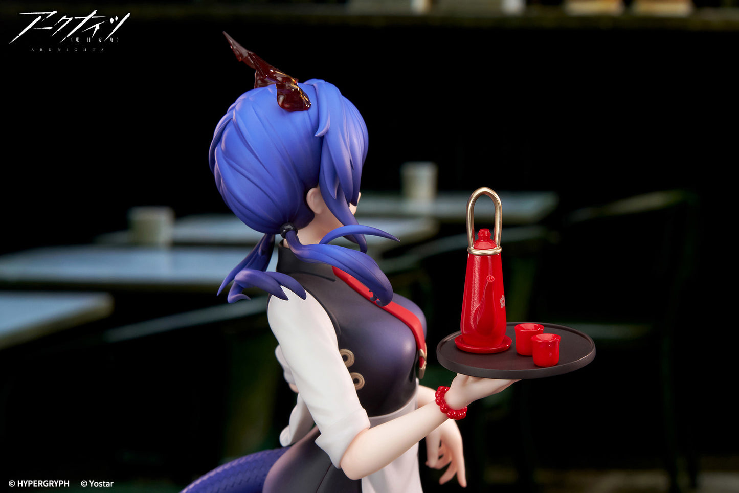 Arknights: LIMPIE Series - Ch'en (Tea Time Ver.) - 1/8 Scale Figure