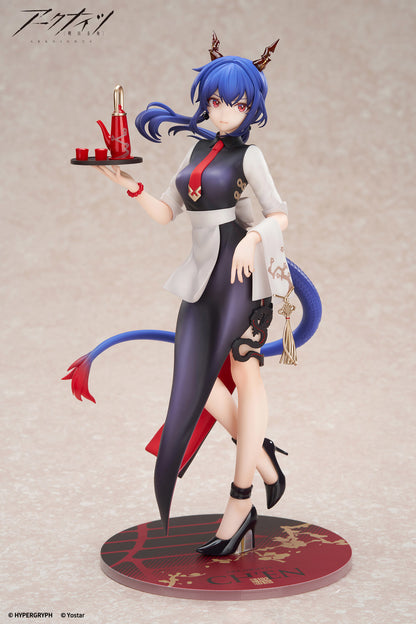 Arknights: LIMPIE Series - Ch'en (Tea Time Ver.) - 1/8 Scale Figure