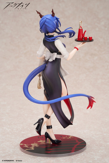 Arknights: LIMPIE Series - Ch'en (Tea Time Ver.) - 1/8 Scale Figure