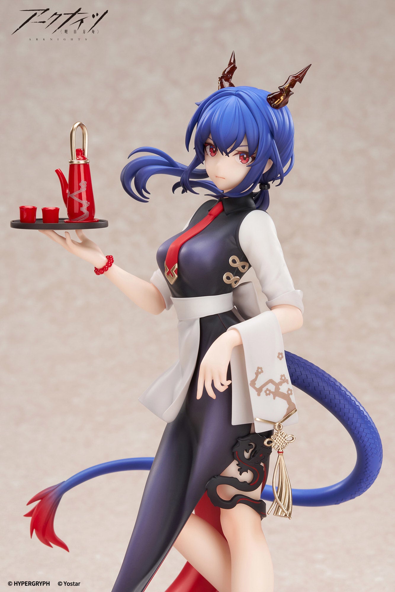 Arknights: LIMPIE Series - Ch'en (Tea Time Ver.) - 1/8 Scale Figure