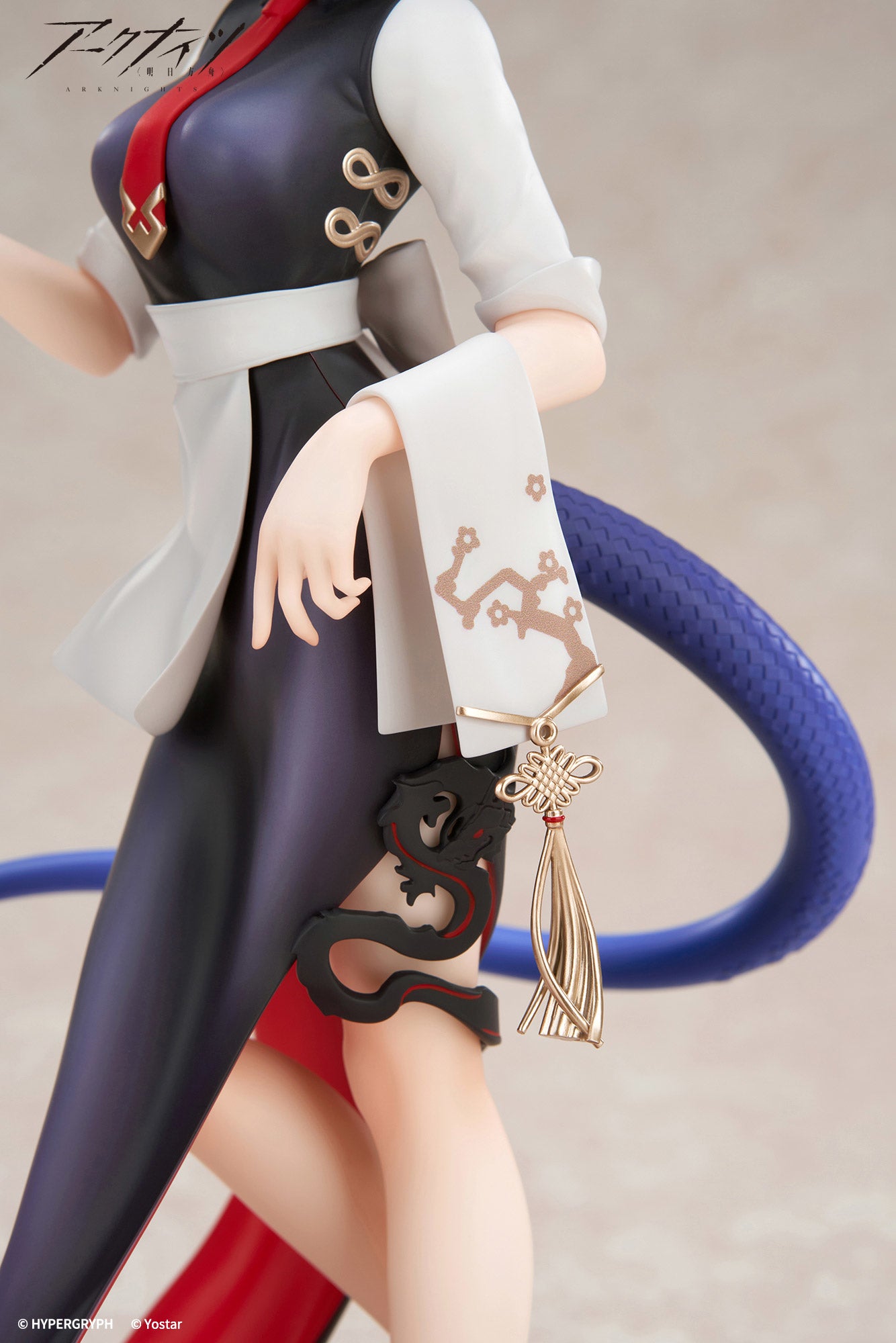 Arknights: LIMPIE Series - Ch'en (Tea Time Ver.) - 1/8 Scale Figure