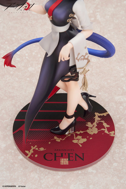 Arknights: LIMPIE Series - Ch'en (Tea Time Ver.) - 1/8 Scale Figure