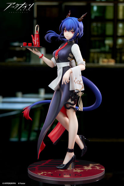 Arknights: LIMPIE Series - Ch'en (Tea Time Ver.) - 1/8 Scale Figure