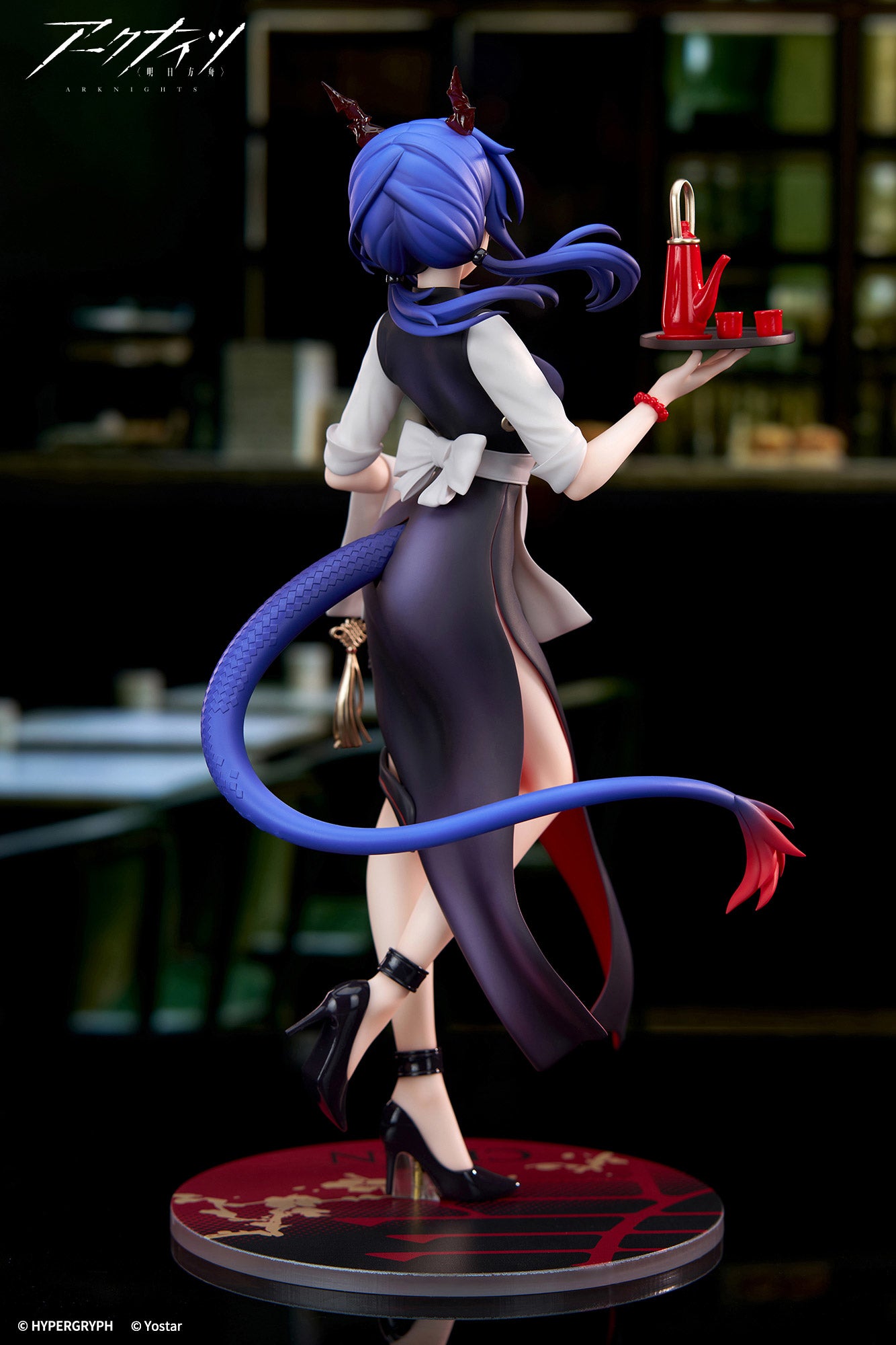 Arknights: LIMPIE Series - Ch'en (Tea Time Ver.) - 1/8 Scale Figure