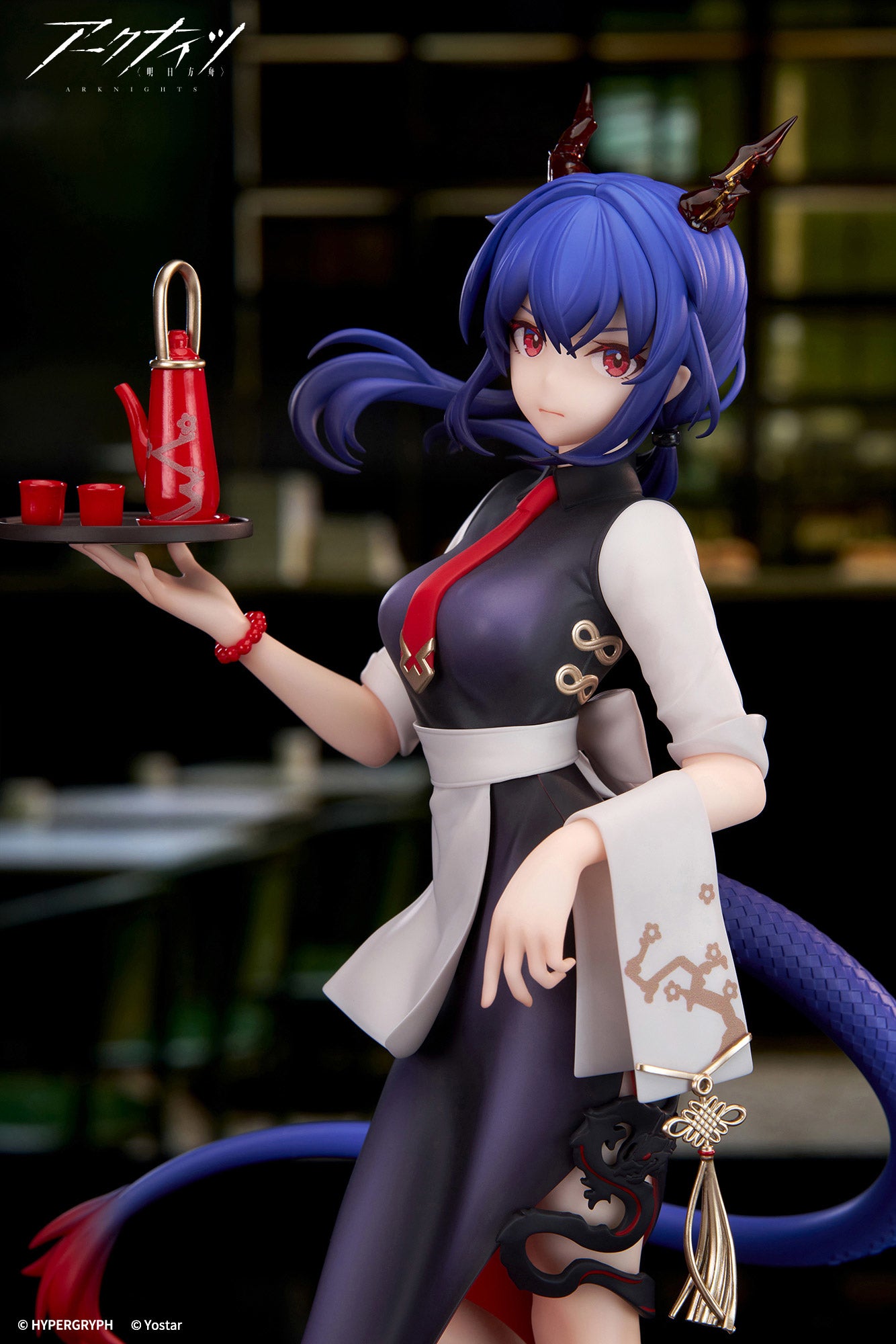 Arknights: LIMPIE Series - Ch'en (Tea Time Ver.) - 1/8 Scale Figure