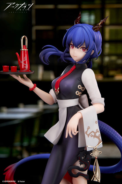Arknights: LIMPIE Series - Ch'en (Tea Time Ver.) - 1/8 Scale Figure