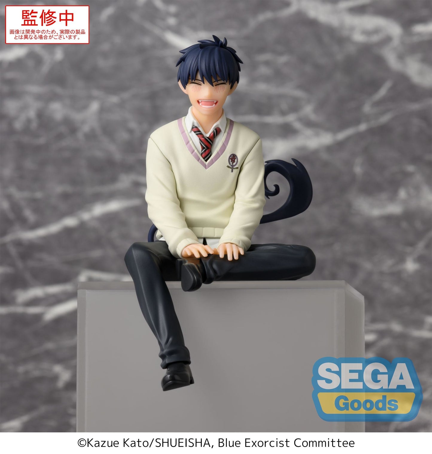 Blue Exorcist: Shimane Illuminati Saga - Rin Okumura - Premium Perching Figure