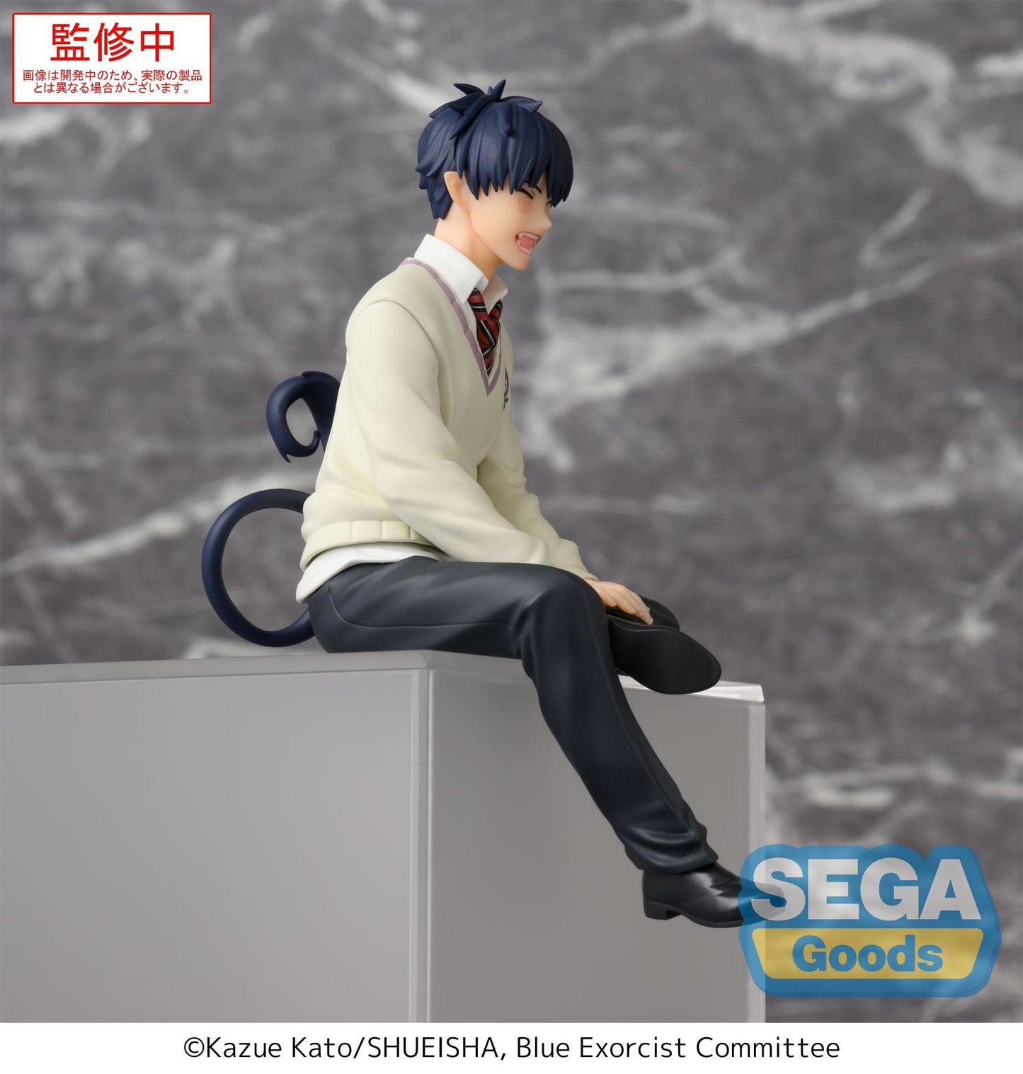 Blue Exorcist: Shimane Illuminati Saga - Rin Okumura - Premium Perching Figure