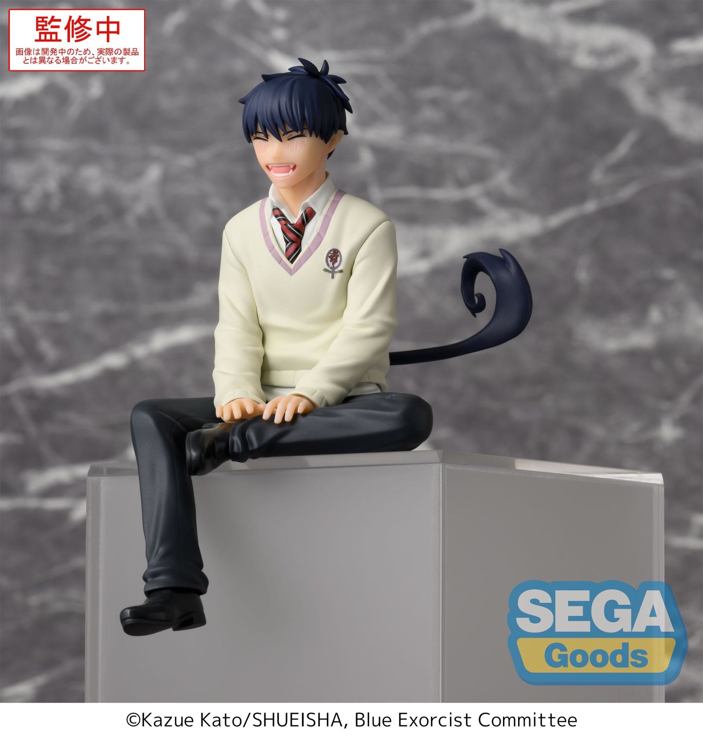Blue Exorcist: Shimane Illuminati Saga - Rin Okumura - Premium Perching Figure