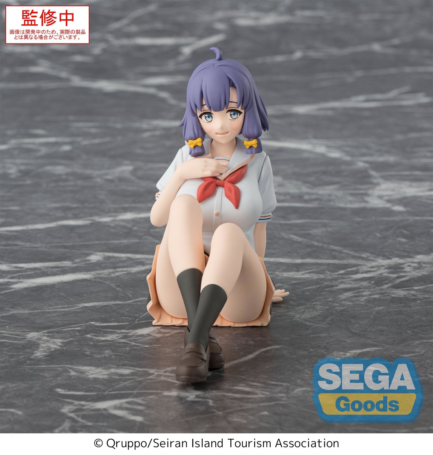 Nukitashi the Animation: Misaki Hotori - Premium Perching Figure