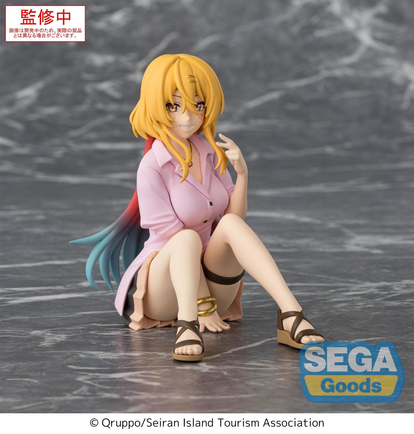 Nukitashi the Animation: Nanase Katagiri - Premium Perching Figure