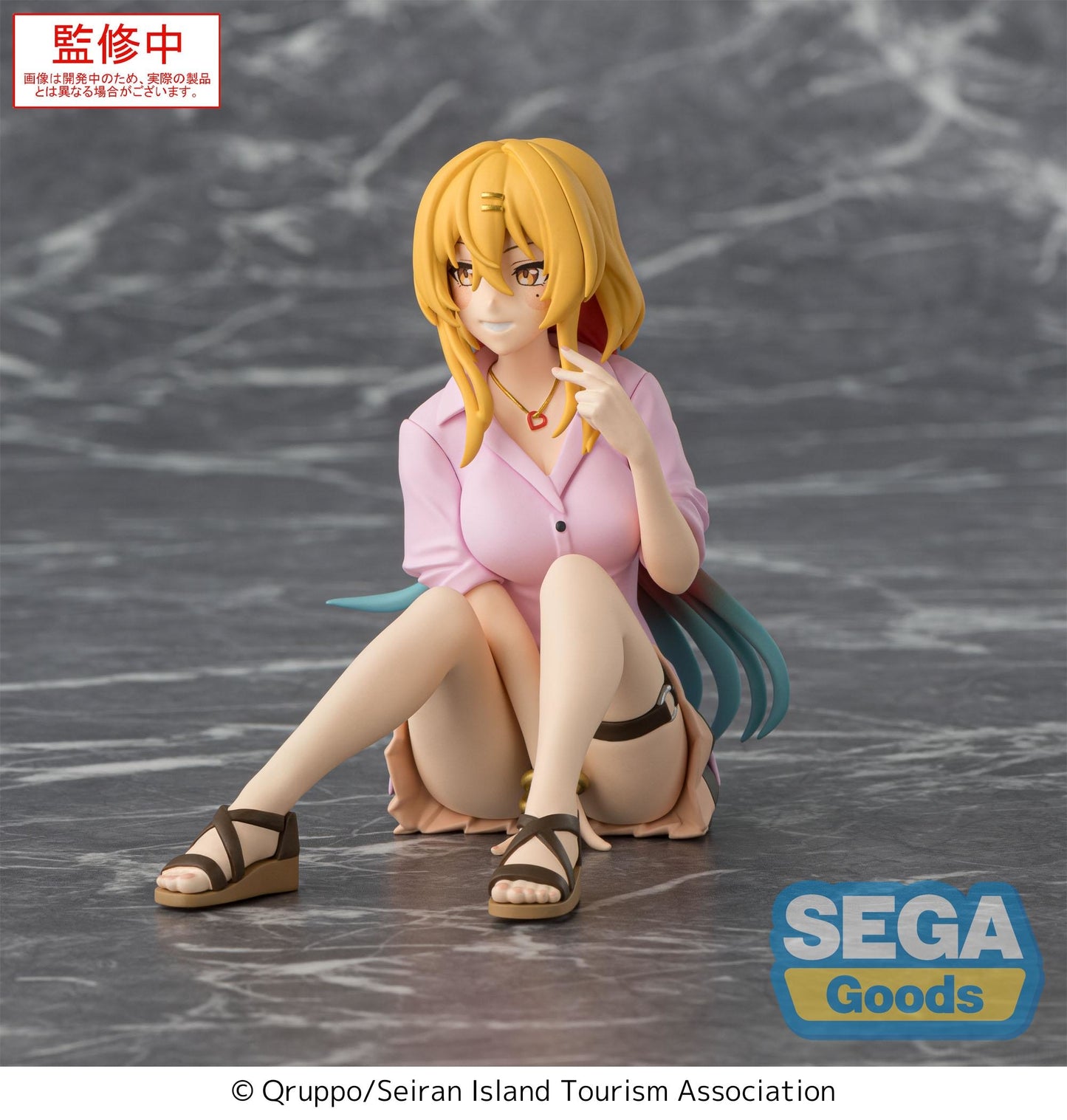 Nukitashi the Animation: Nanase Katagiri - Premium Perching Figure
