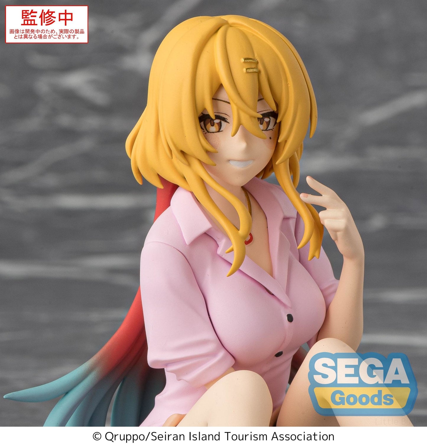 Nukitashi the Animation: Nanase Katagiri - Premium Perching Figure