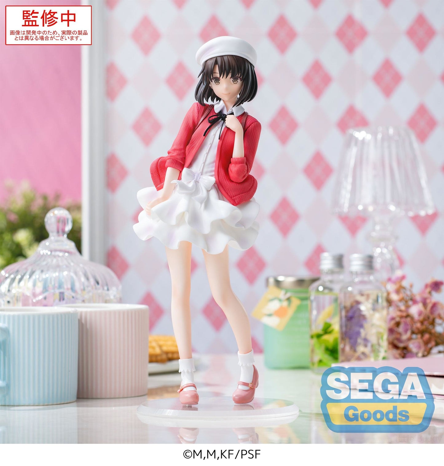 Saekano the Movie: Finale - Megumi Kato (Plain Clothes Ver.) - Luminasta Prize Figure