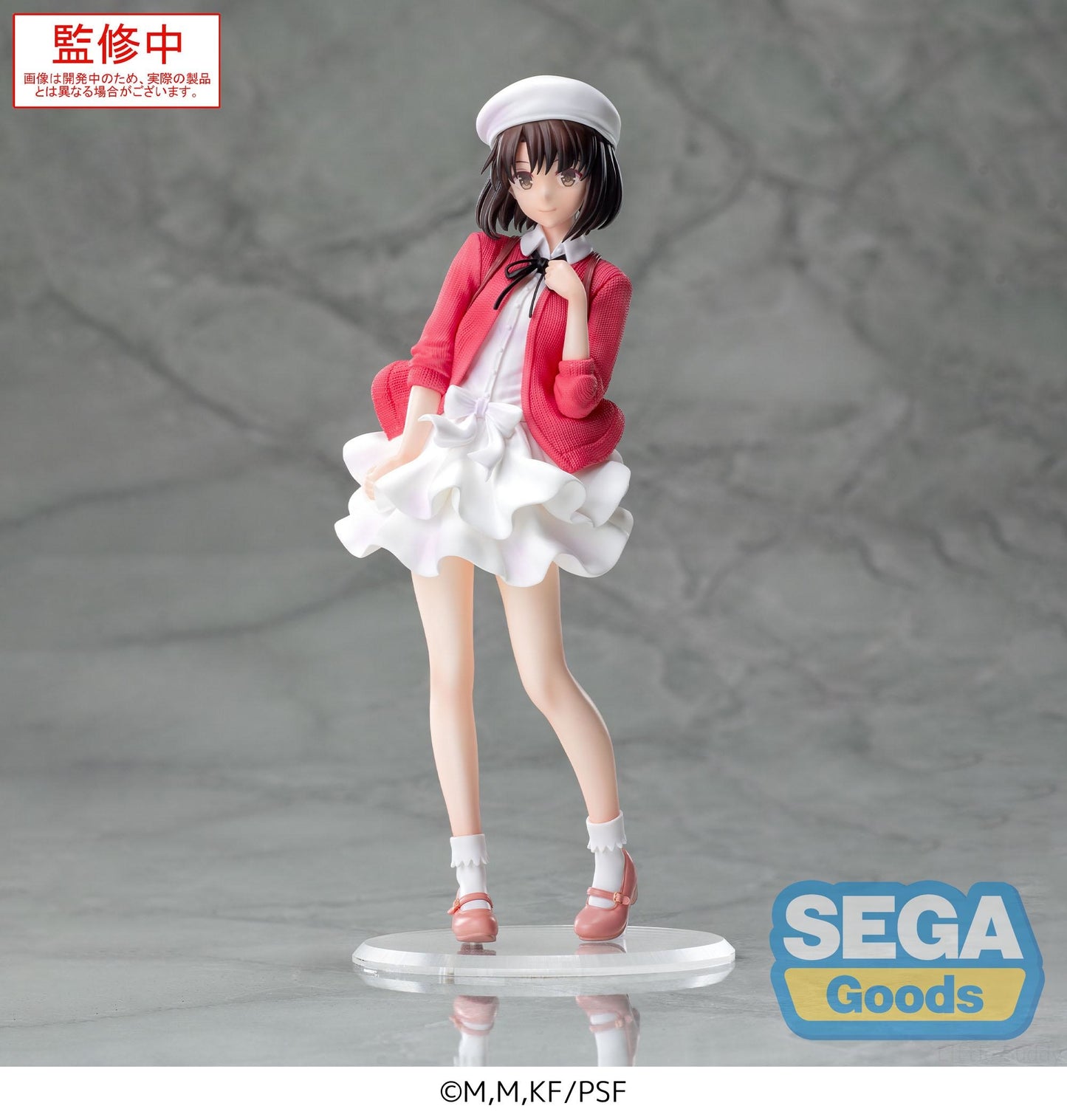 Saekano the Movie: Finale - Megumi Kato (Plain Clothes Ver.) - Luminasta Prize Figure