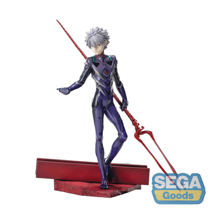 Evangelion: 3.0+1.0 Thrice Upon a Time - Kaworu Nagisa with the Spear of Longinus - Luminasta Prize Figure
