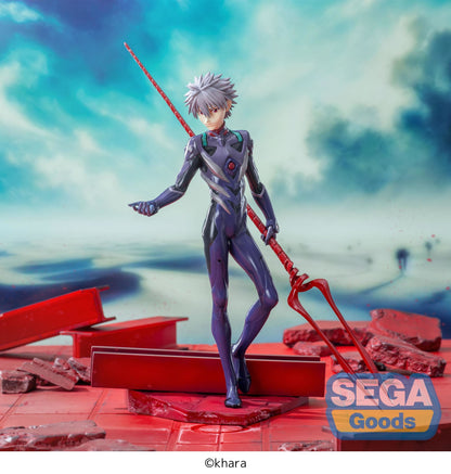 Evangelion: 3.0+1.0 Thrice Upon a Time - Kaworu Nagisa with the Spear of Longinus - Luminasta Prize Figure
