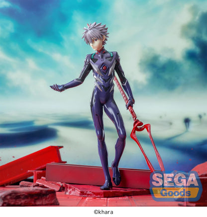Evangelion: 3.0+1.0 Thrice Upon a Time - Kaworu Nagisa with the Spear of Longinus - Luminasta Prize Figure
