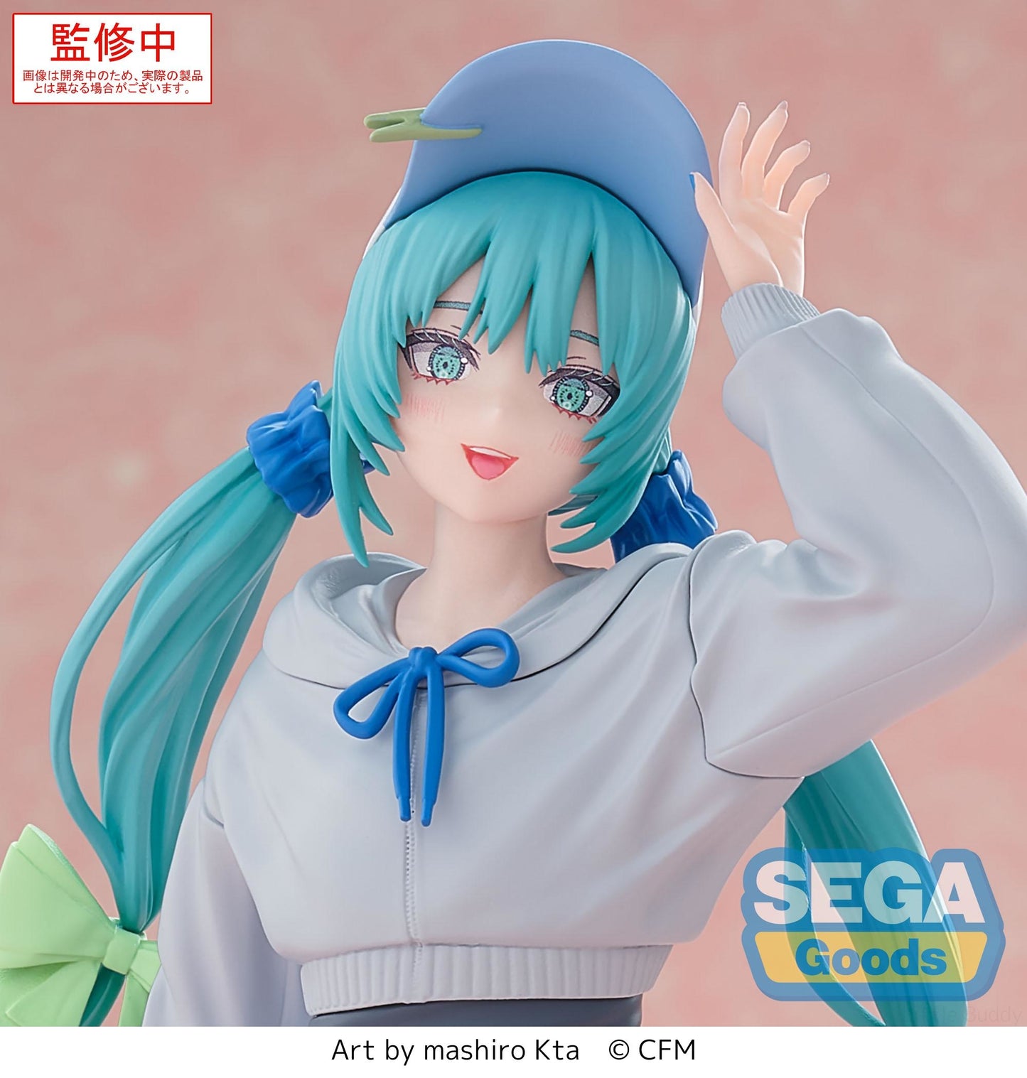Hatsune Miku (Conceptual Series Vol. 2) - Luminasta Prize Figure