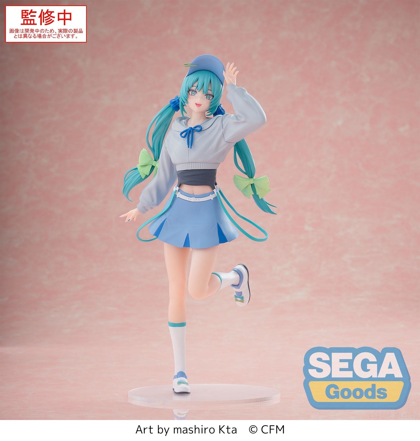 Hatsune Miku (Conceptual Series Vol. 2) - Luminasta Prize Figure