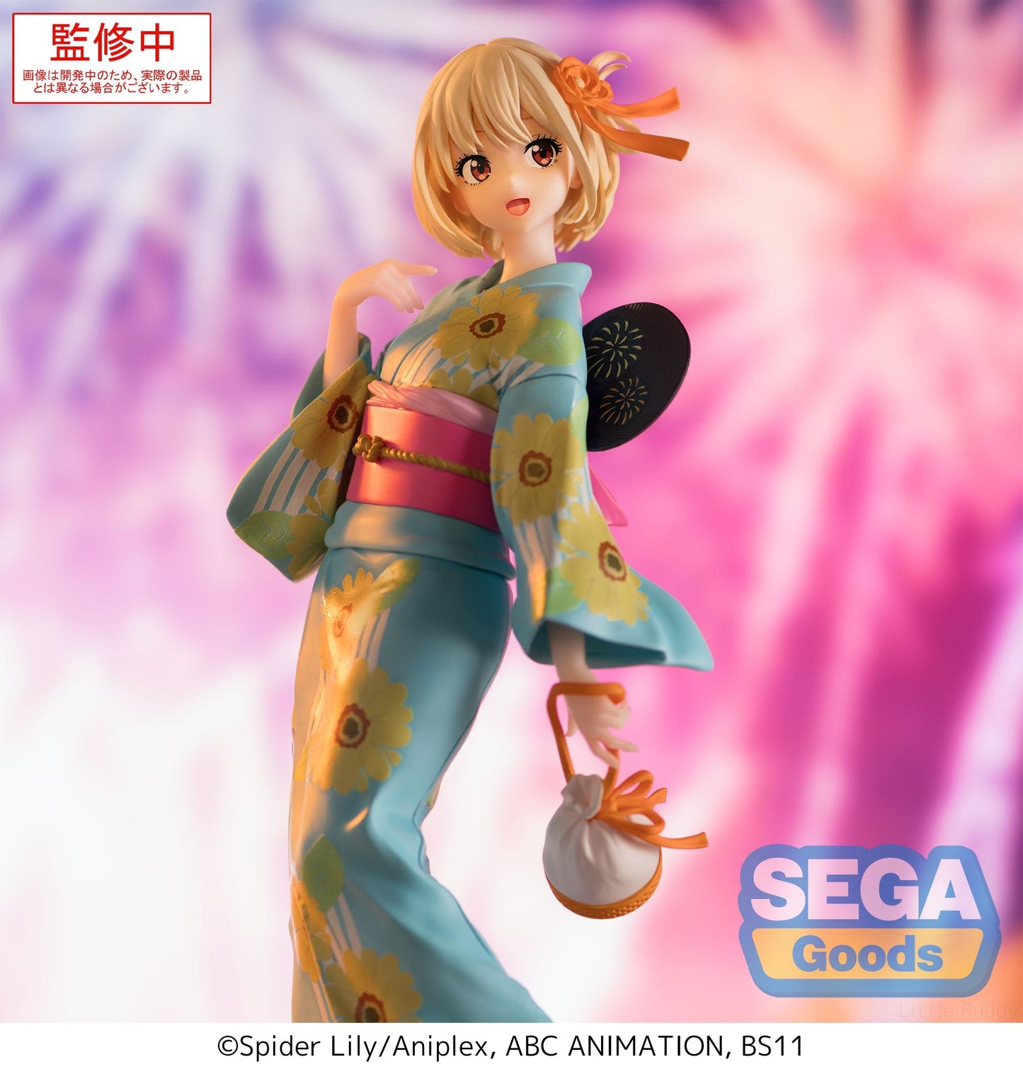 Lycoris Recoil: Chisato Nishikigi (Festival in Yukata) - Luminasta Prize Figure
