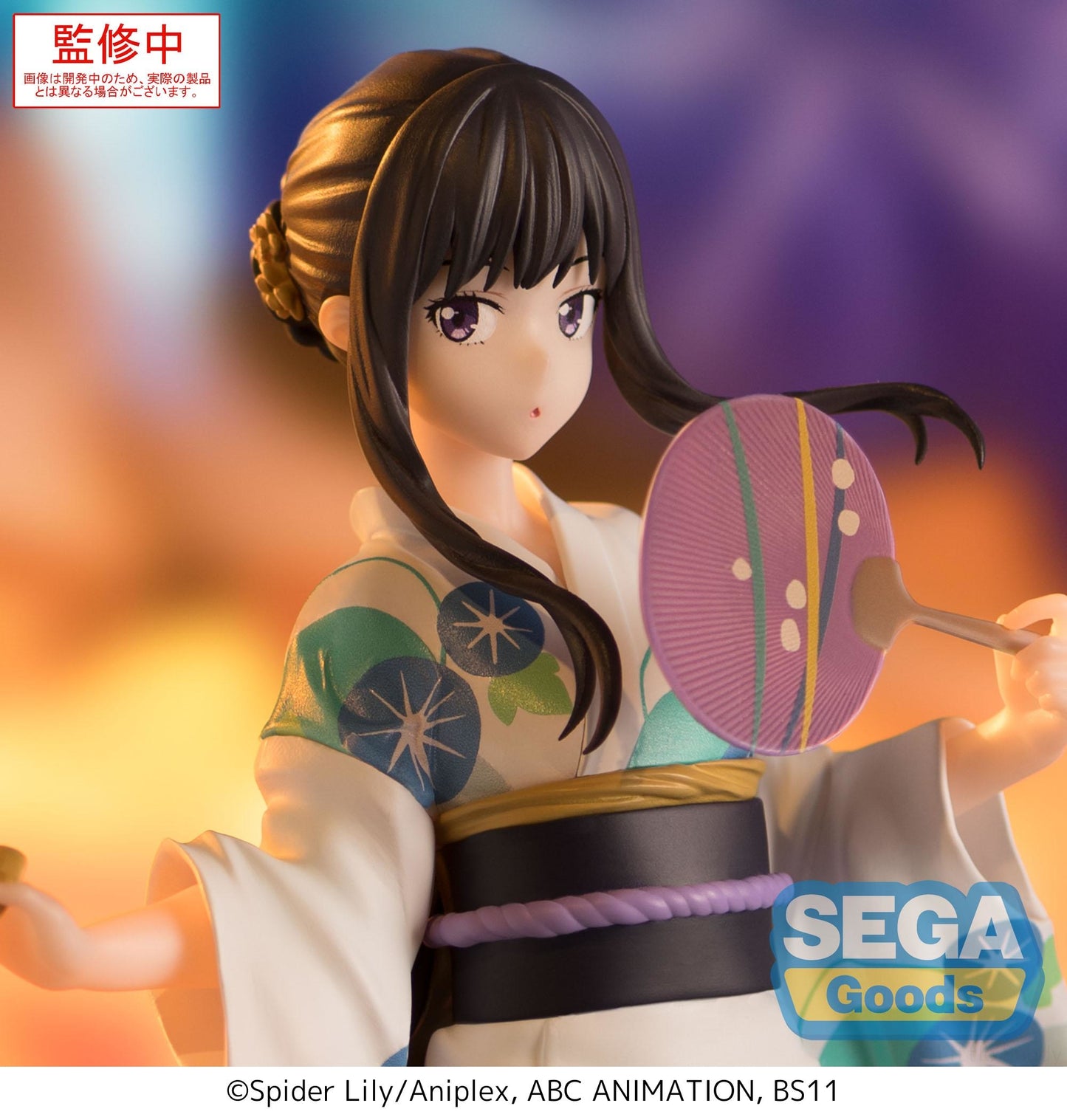 Lycoris Recoil: Takina Inoue (Festival in Yukata) - Luminasta Prize Figure