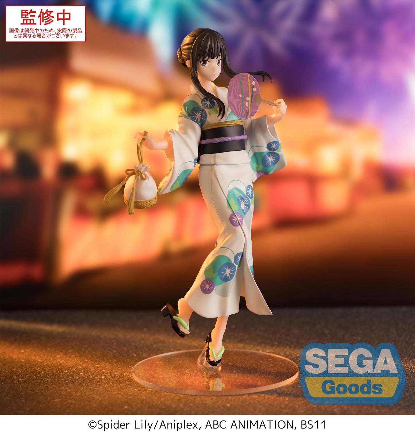 Lycoris Recoil: Takina Inoue (Festival in Yukata) - Luminasta Prize Figure