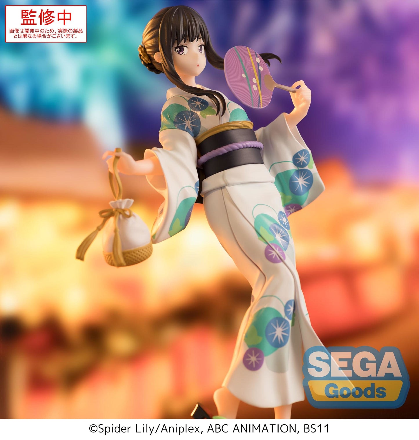Lycoris Recoil: Takina Inoue (Festival in Yukata) - Luminasta Prize Figure