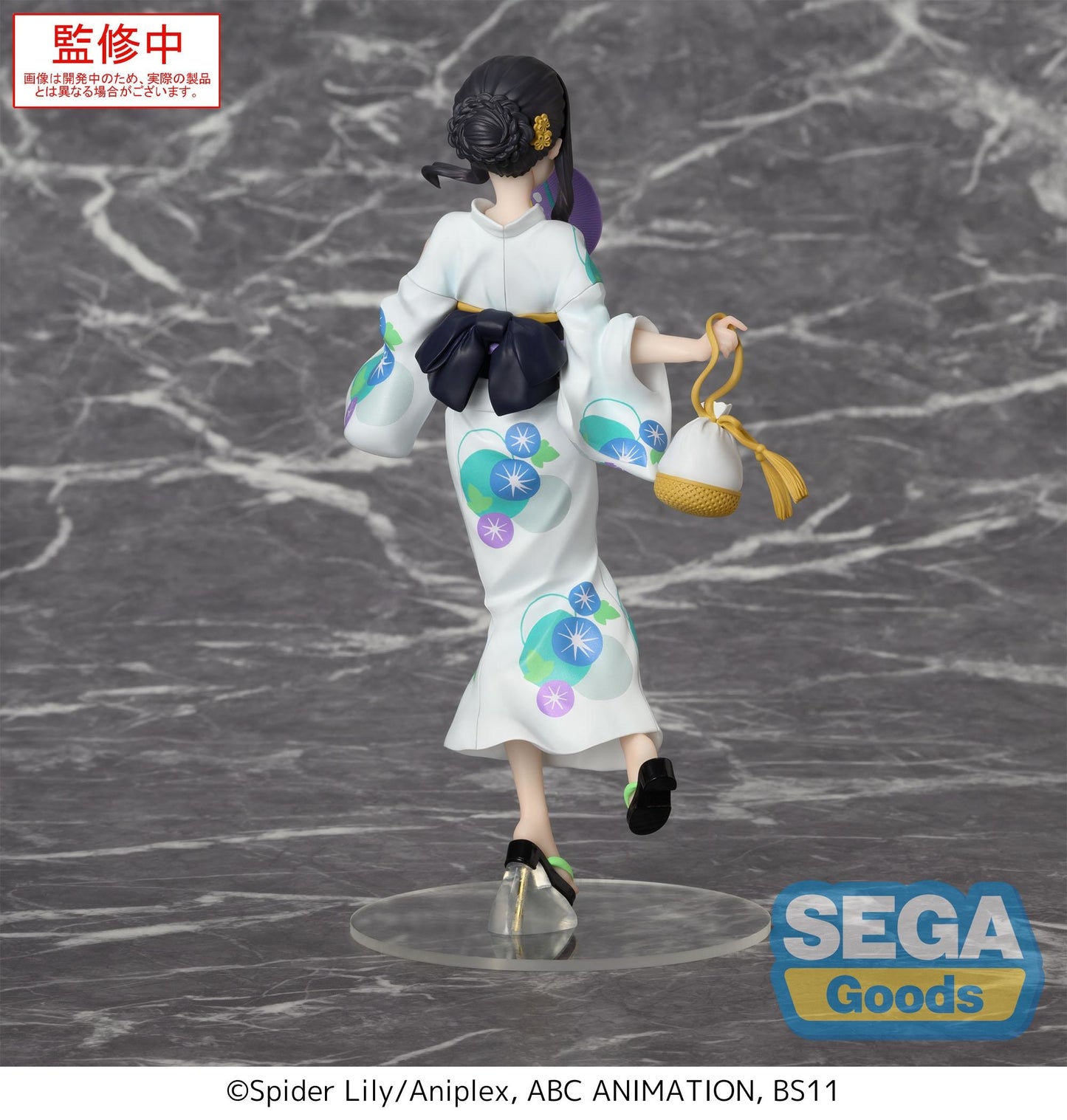 Lycoris Recoil: Takina Inoue (Festival in Yukata) - Luminasta Prize Figure