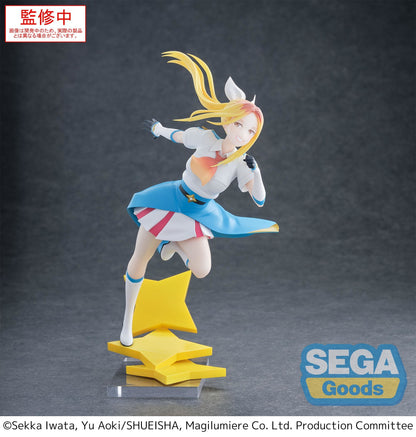 Magilumiere: Hitomi Koshigaya - Luminasta Prize Figure