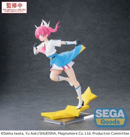 Magilumiere: Kana Sakuragi - Luminasta Prize Figure
