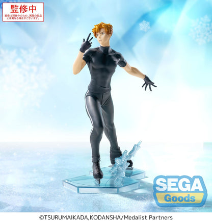 Medalist: Tsukasa Akeuraji - Luminasta Prize Figure