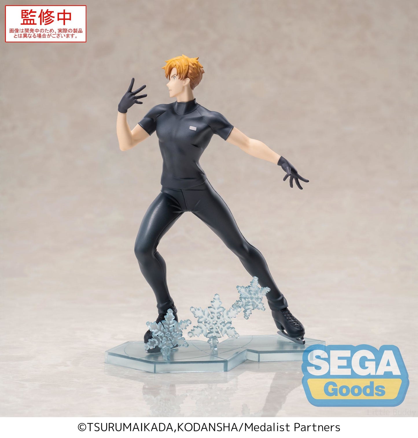 Medalist: Tsukasa Akeuraji - Luminasta Prize Figure