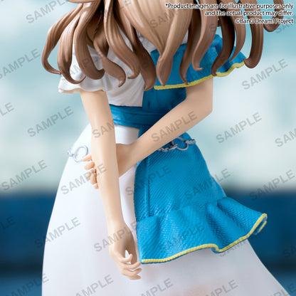 BanG Dream! It's MyGO!!!!! - Soyo Nagasaki - Premium Figure
