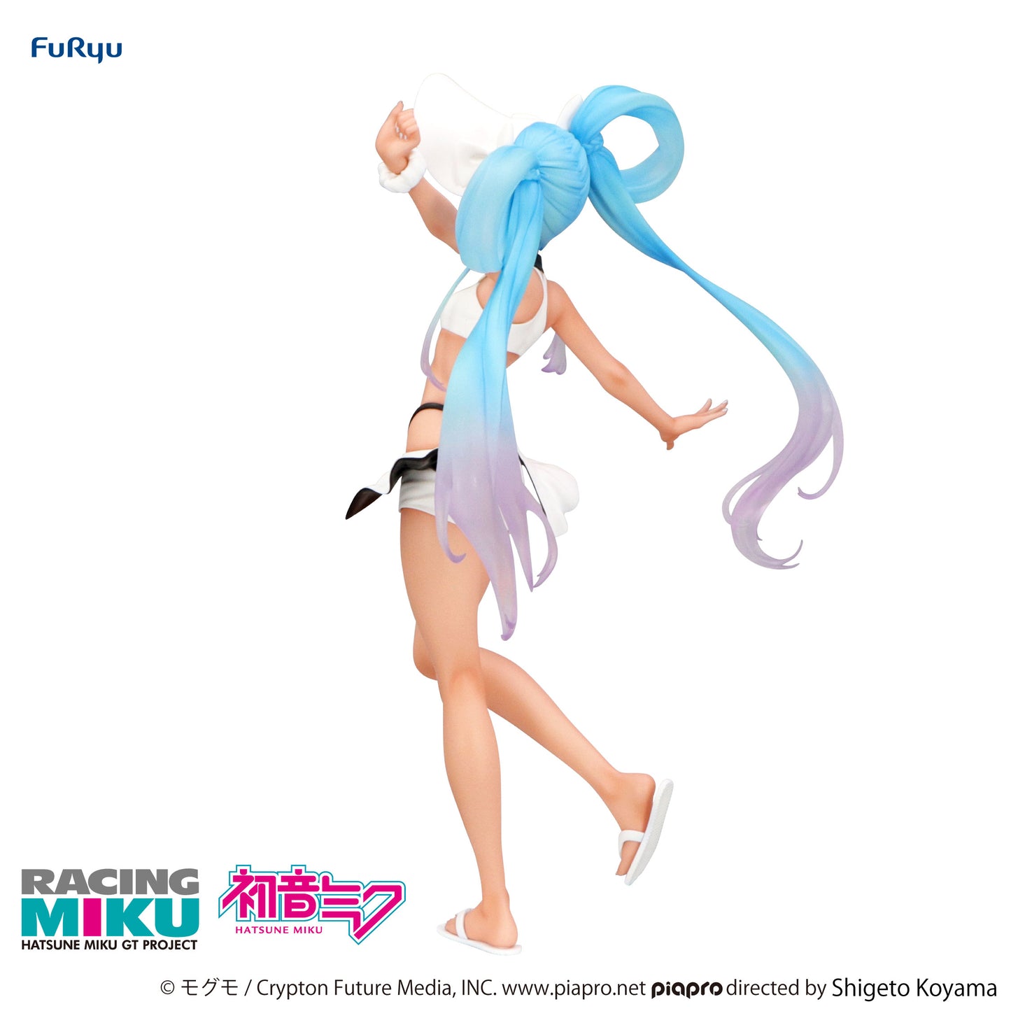 Hatsune Miku: Racing Miku - Hatsune Miku GT Project (2024 Summer Holiday Ver.) - Trio-Try-iT Figure