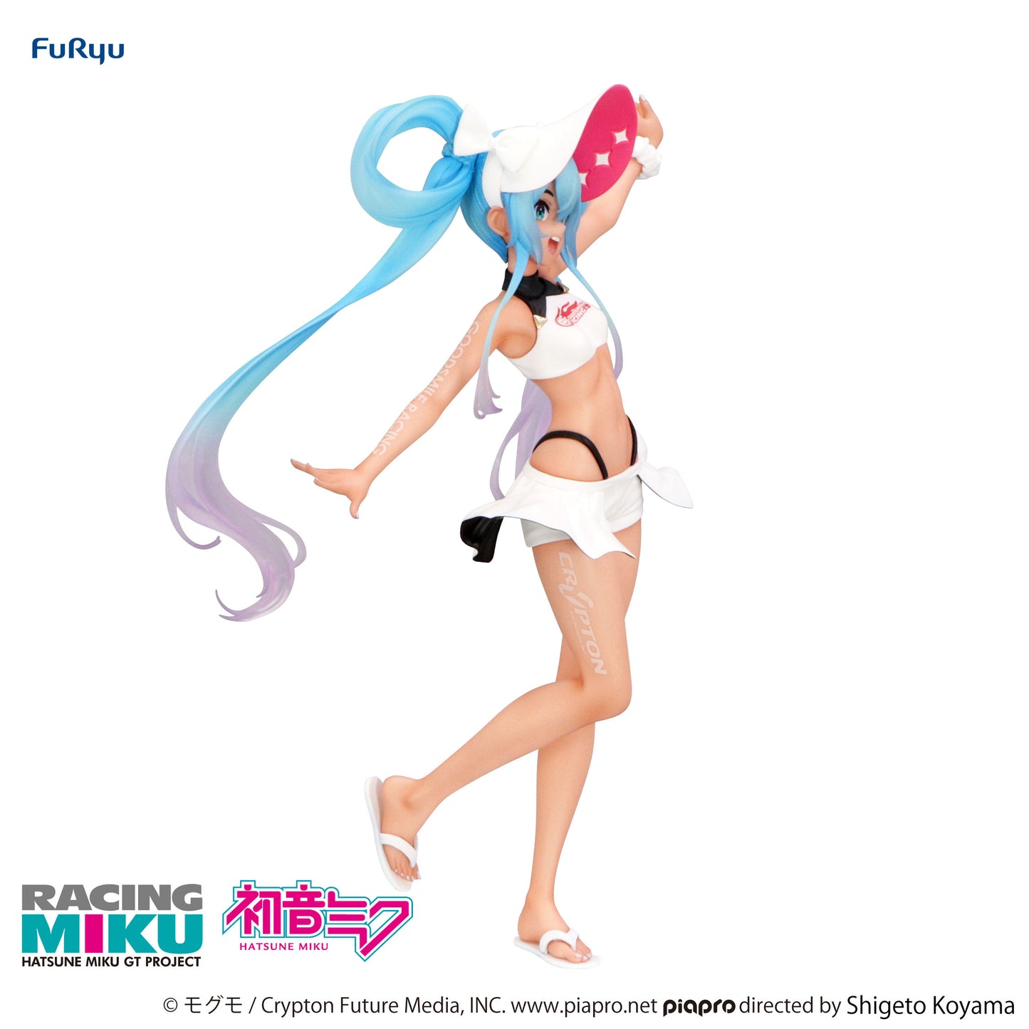 Hatsune Miku: Racing Miku - Hatsune Miku GT Project (2024 Summer Holiday Ver.) - Trio-Try-iT Figure