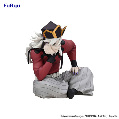 Demon Slayer: Douma - Noodle Stopper Figure