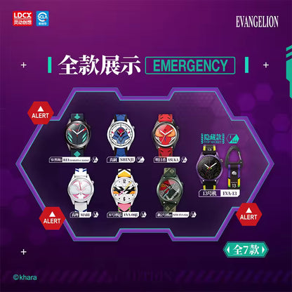 Neon Genesis Evangelion: LDCX Bind Box Watch