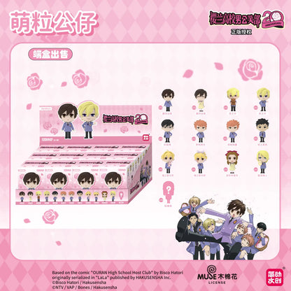 Ouran High School Host Club - Miniature Figure Blind Boxes