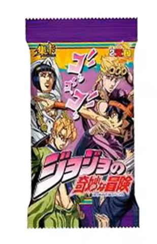 Jojo's Bizarre Adventure: Volume 1 - Collectible Card Game Booster Pack