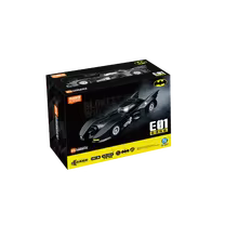 Blokees Wheels Batmobile E01 - Gotham Velocity - Blind Box