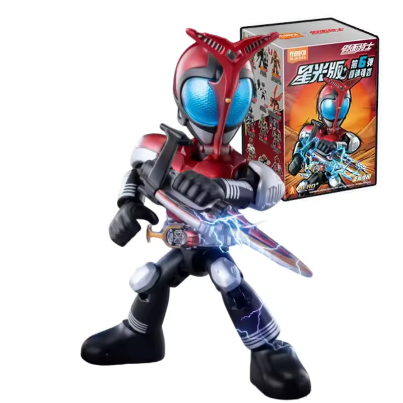 Kamen Rider Starlight Version Vol.6 - Blokees Blind Box