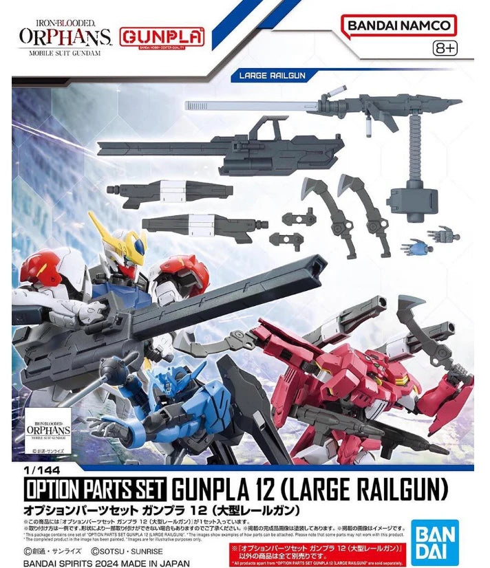 Mobile Suit Gundam: Iron-Blooded Orphans - Option Parts Set Gunpla 12 (Large Railgun) - 1/144 Scale Accessory Set