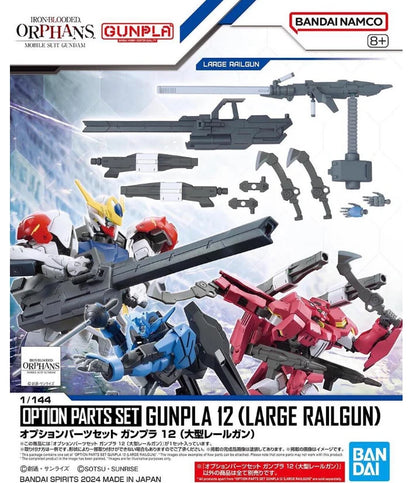 Mobile Suit Gundam: Iron-Blooded Orphans - Option Parts Set Gunpla 12 (Large Railgun) - 1/144 Scale Accessory Set